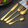 Elegant Western High-End Stainless Steel Tableware 24 Piece Set